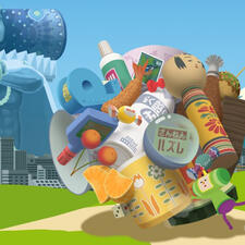 Katamari Damacy