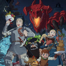 Delicious in Dungeon